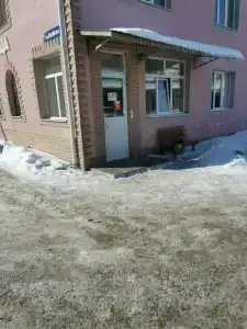 Альпийский - 24