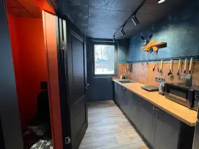 Место силы - 34