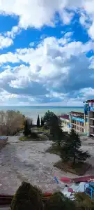 Юность - 2