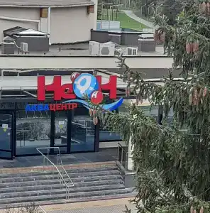 Надзея - 14