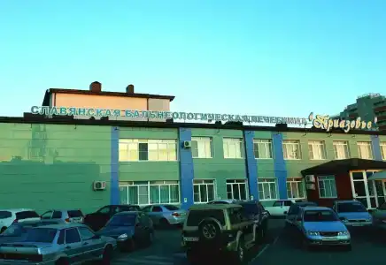 Приазовье - 12