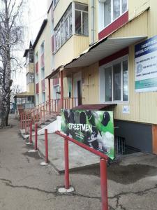 КонтиненталЪ - 3