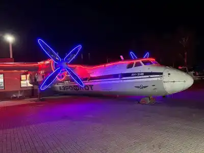 Полёт - 1