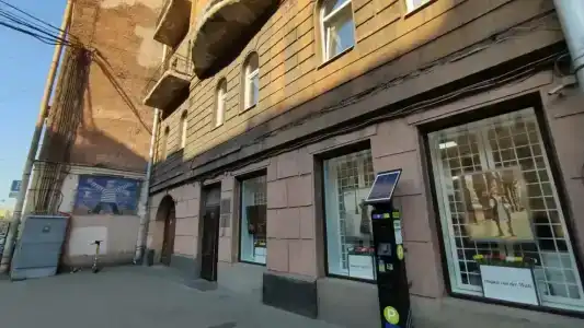 Тапки - 16