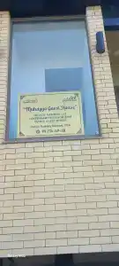 Muhayyo - 5