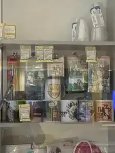 Берендей - 73