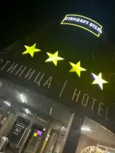 Стандарт - 39