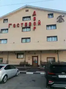 Гостевой Двор - 31