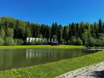 ЧиллВилл - 10
