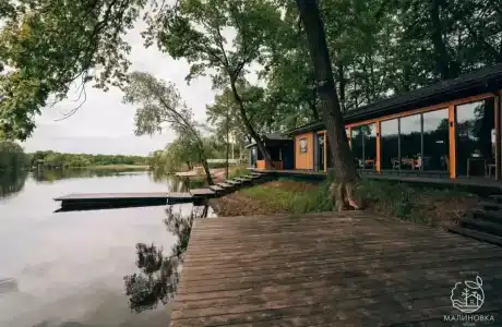 Малиновка - 0
