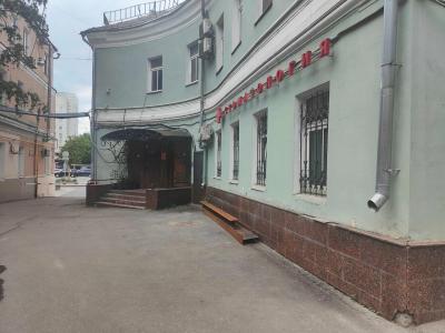 Плед На Самотёчной - 33