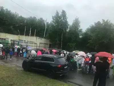 Буревестник - 50