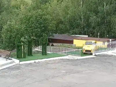 Атмосфера - 48