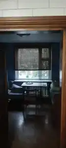 Байкер и пустота - 77