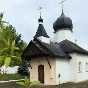 Панский сад - 9