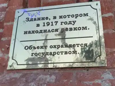 Серебряный Век - 40