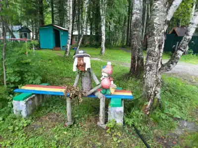 Энергетик - 10