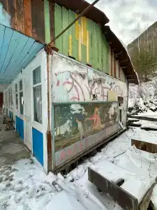 Шхельда - 15