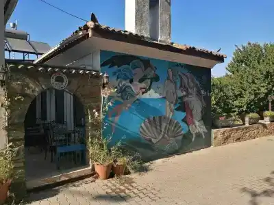 Meglen Konak - 2
