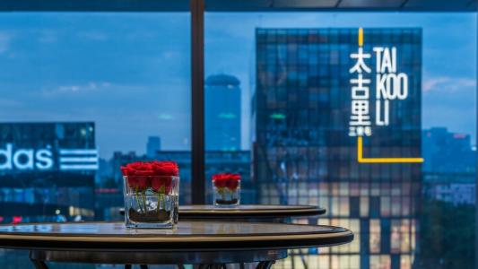 Intercontinental Beijing Sanlitun, An Ihg - 16