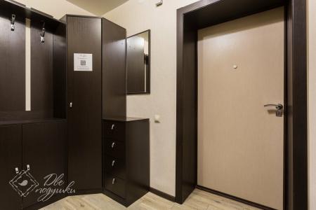 2Pillows Окружное шоссе - 45