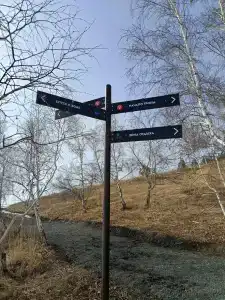 Мыс бык - 40
