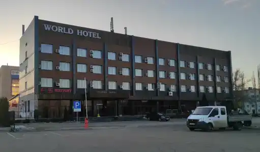 World - 7