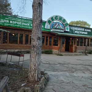 Комплекс Лесной - 42