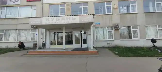 Америго - 1