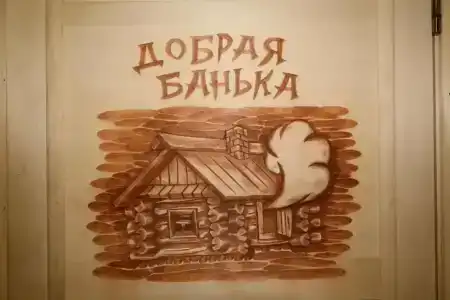 Серебряный Век - 48