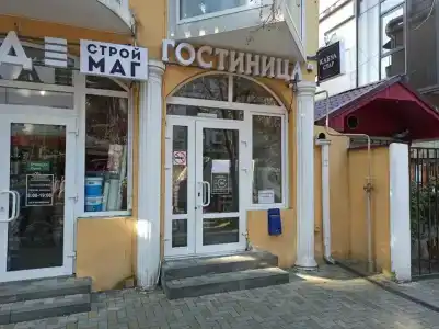 Кабул Стар - 10