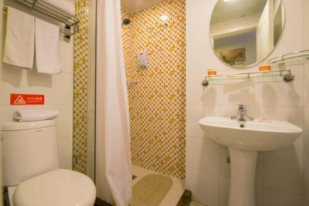 Sheraton Grand Wuhan Hankou - 29