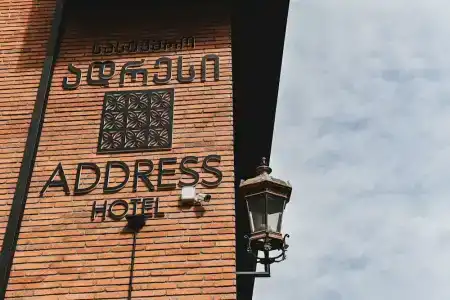 Address Boutique - 3
