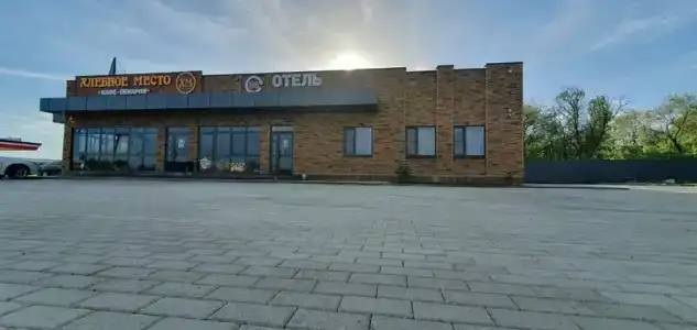 Хм - 0