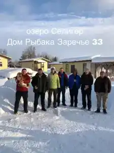 Дом рыбака Заречье 33 - 29