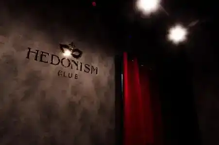 Hedonism Club - 22