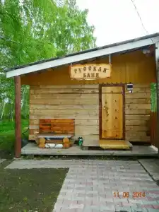 Арчекас - 2