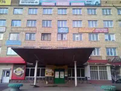 Черногорск - 6