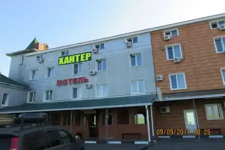 Хантер - 0