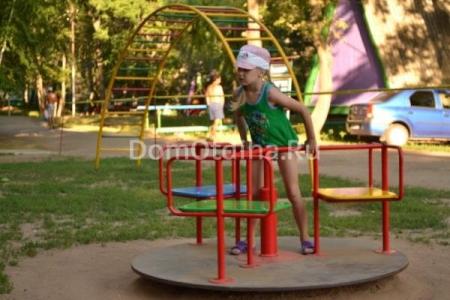 Металлист - 21