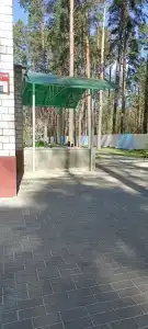 Романтика - 43