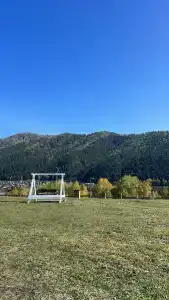 Горные Качели - 17