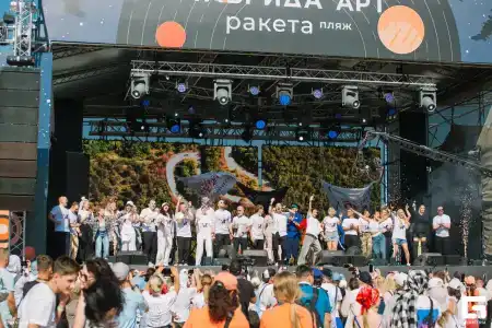 Ракета - 18