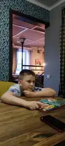 То место - 30