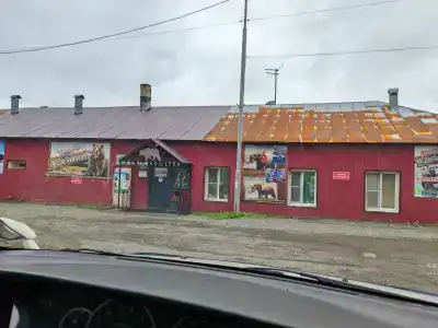 Медвежий угол - 49