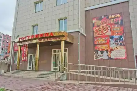 Гранд-сити - 53