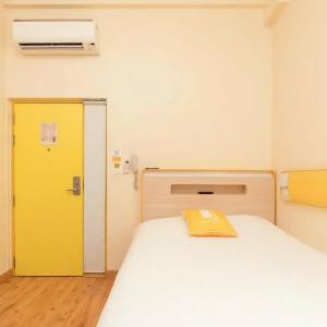 Bloomrooms @ New Delhi Railway Station - 72