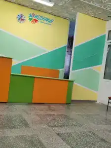 Медуница - 11