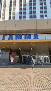 Служба бронирования и размещения Ника - 23