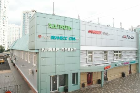 Монастик Веллнесс - 4